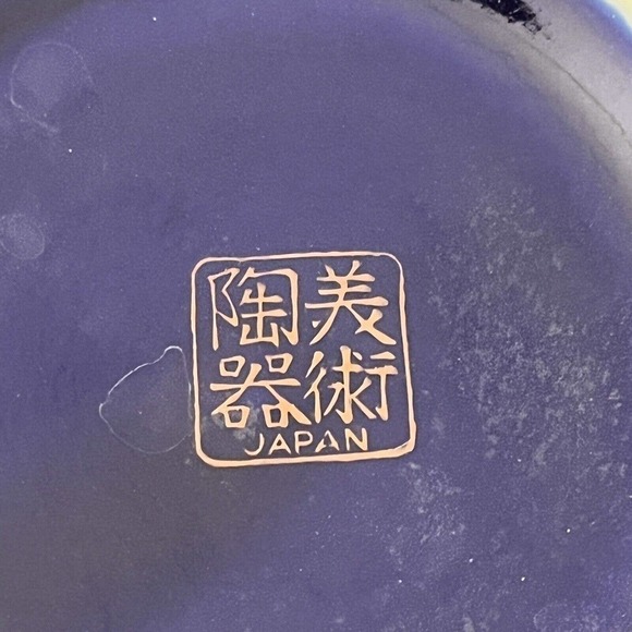 BLUE Round Vintage Ashtray Made In Japan Trinket Dish Little Bowl - Picture 5 of 5